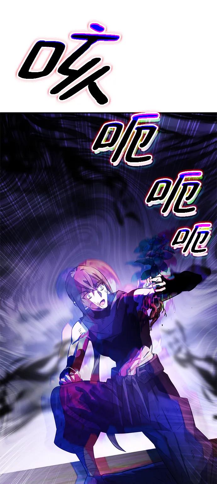 第33话60