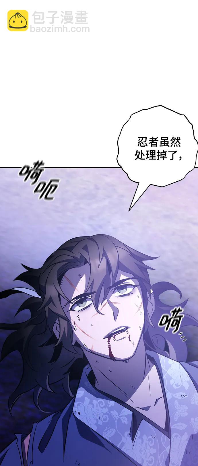 第33话66