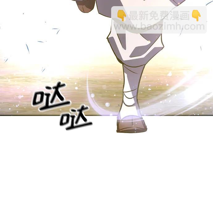 第33话71