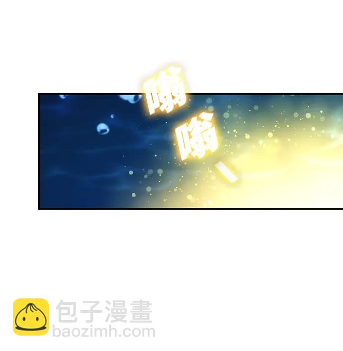 第33话9