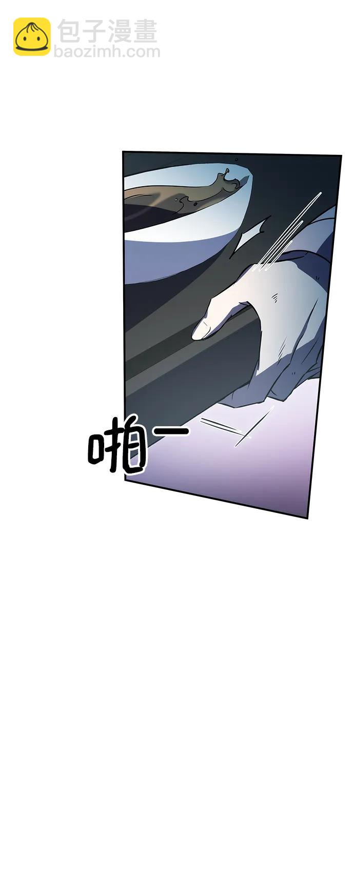 第34话3