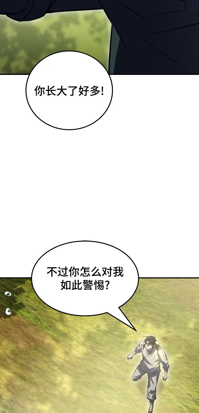 第34话67