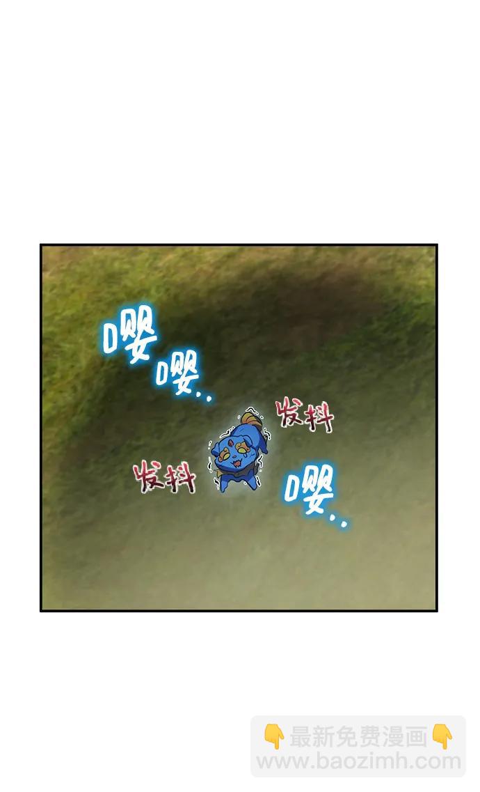 第34话84