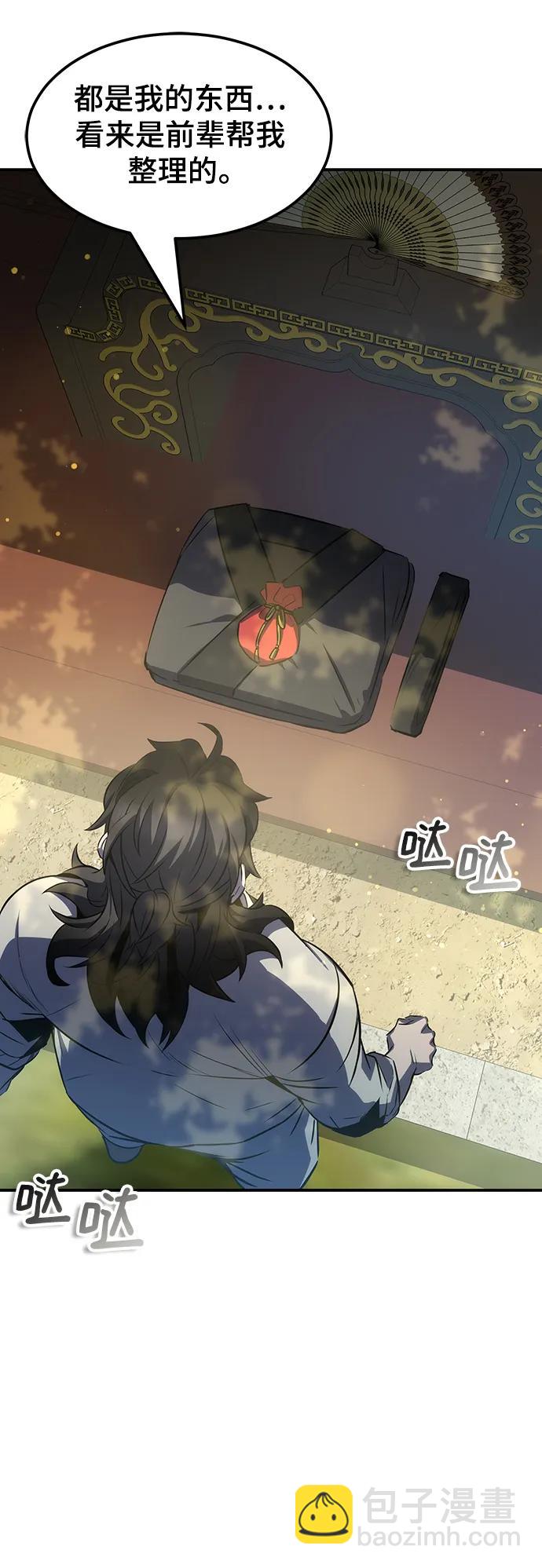 第34话92