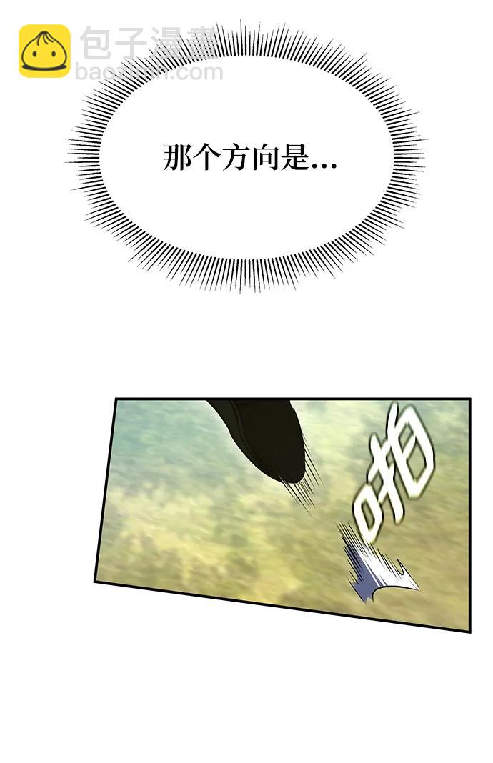 第35话13