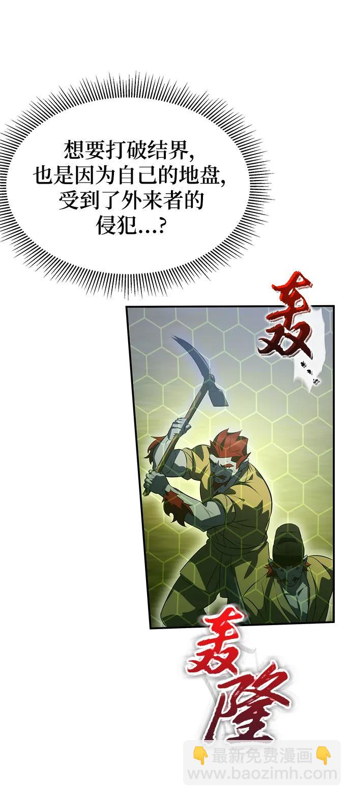 第35话27