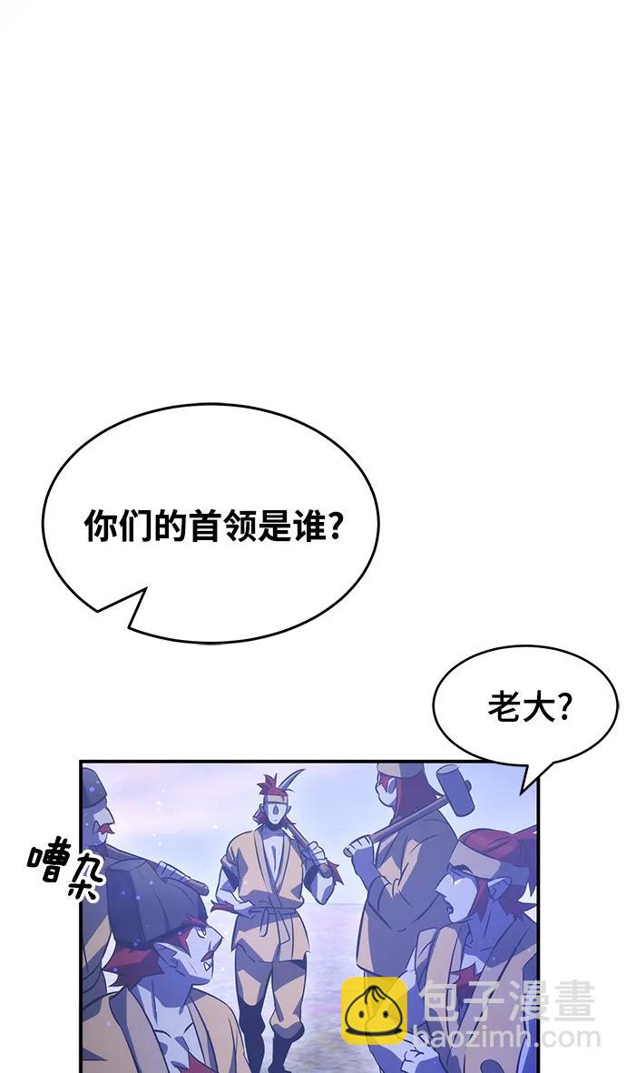 第35话35