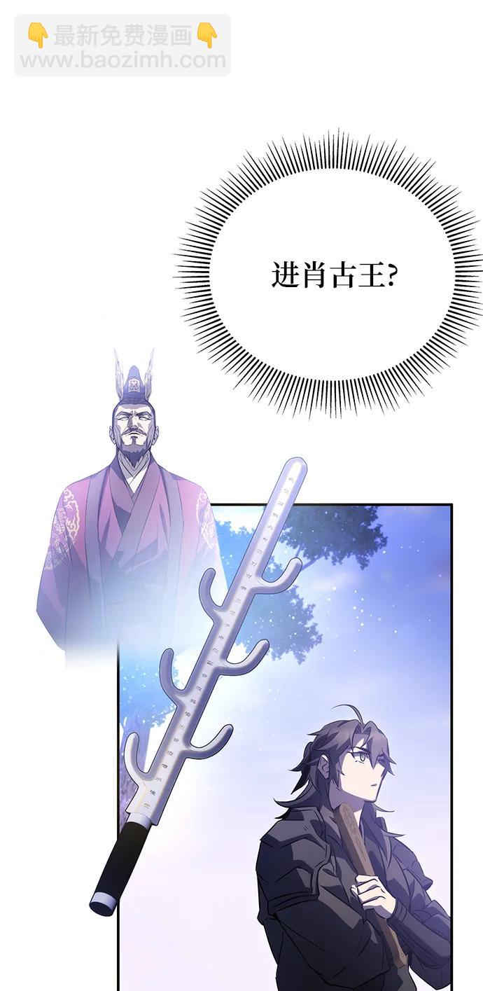 第35话52