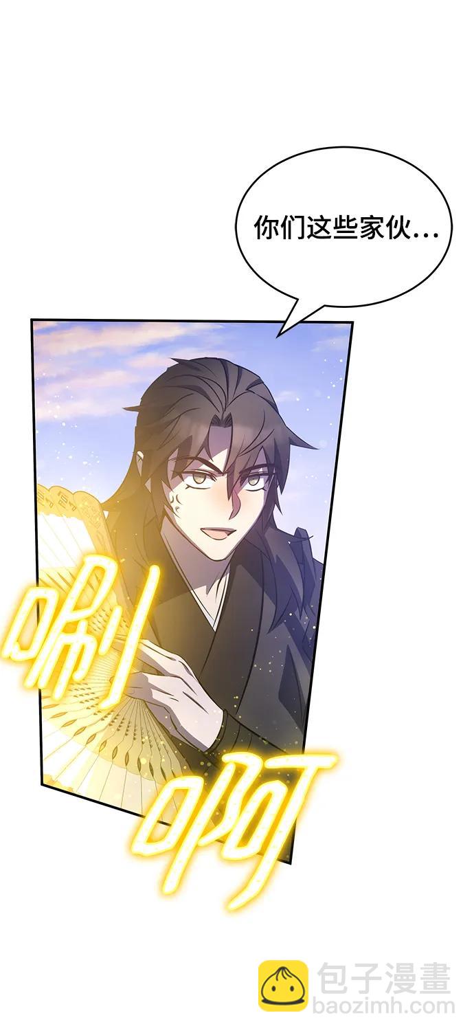 第35话69
