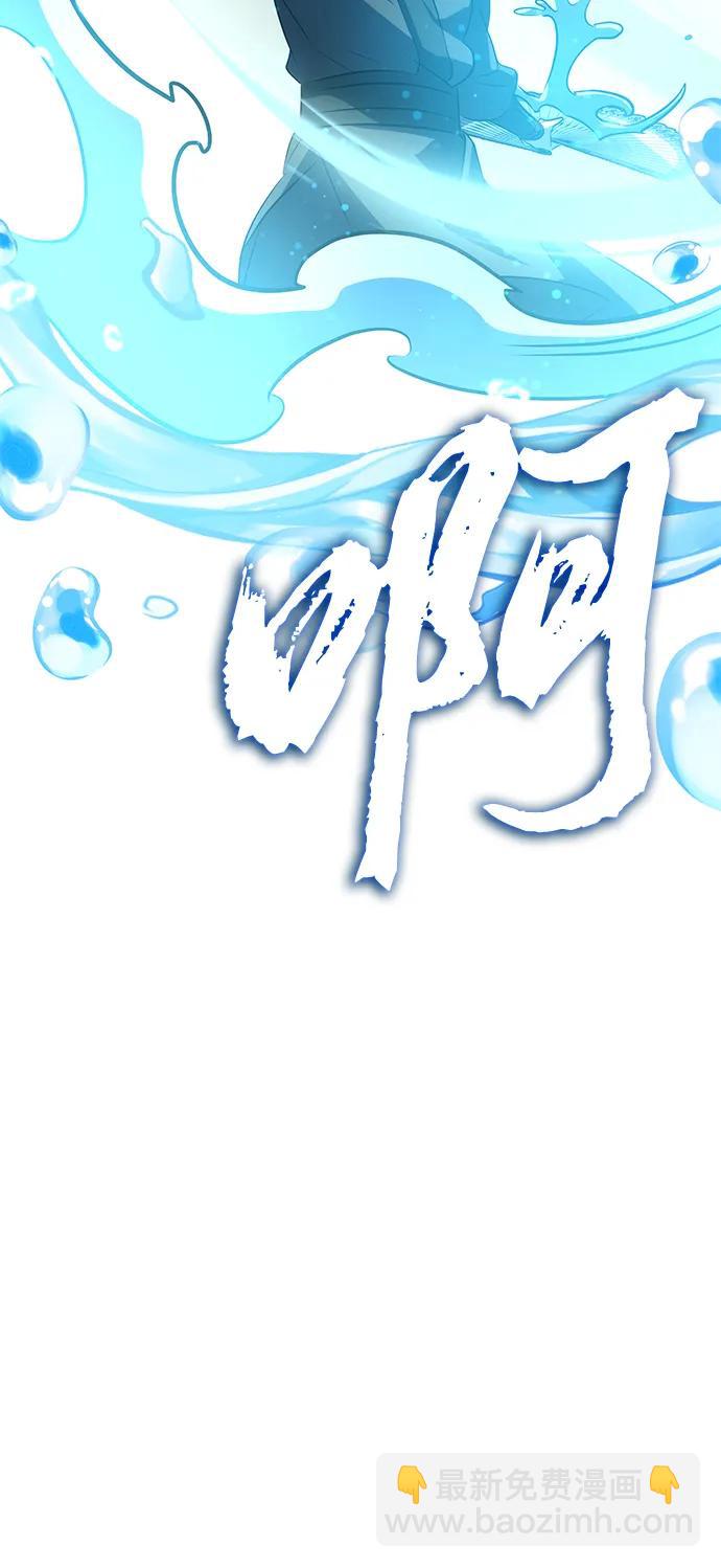 第35话73