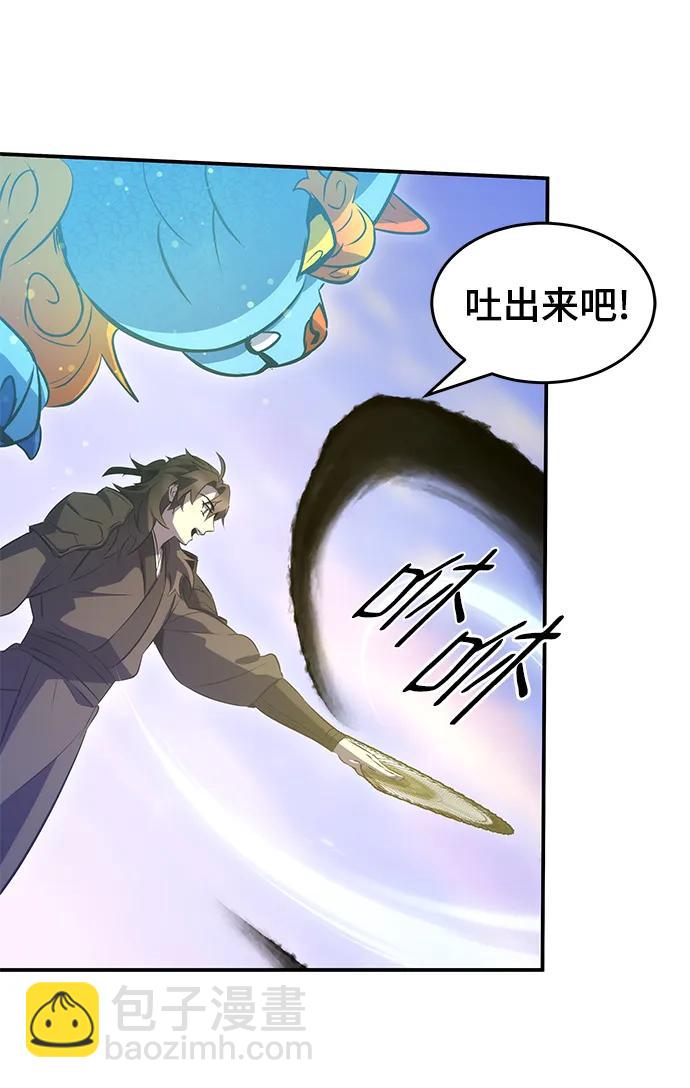 第35话74