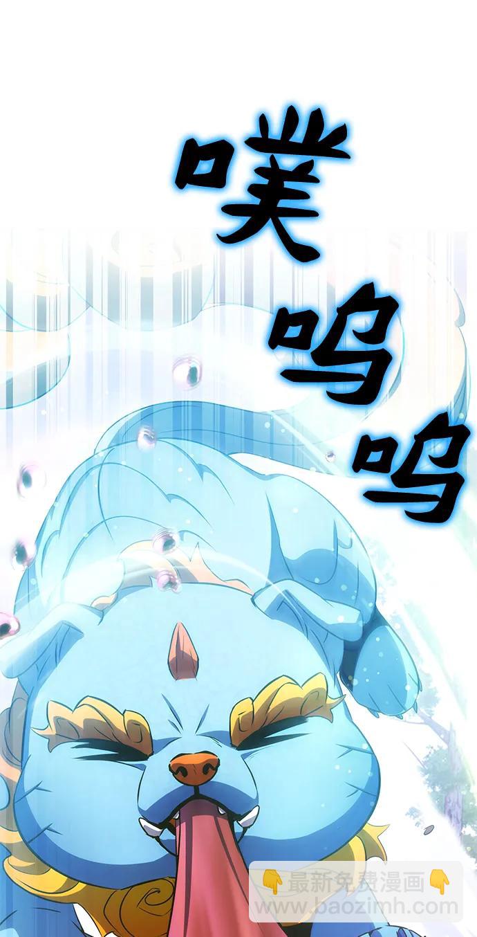 第35话79