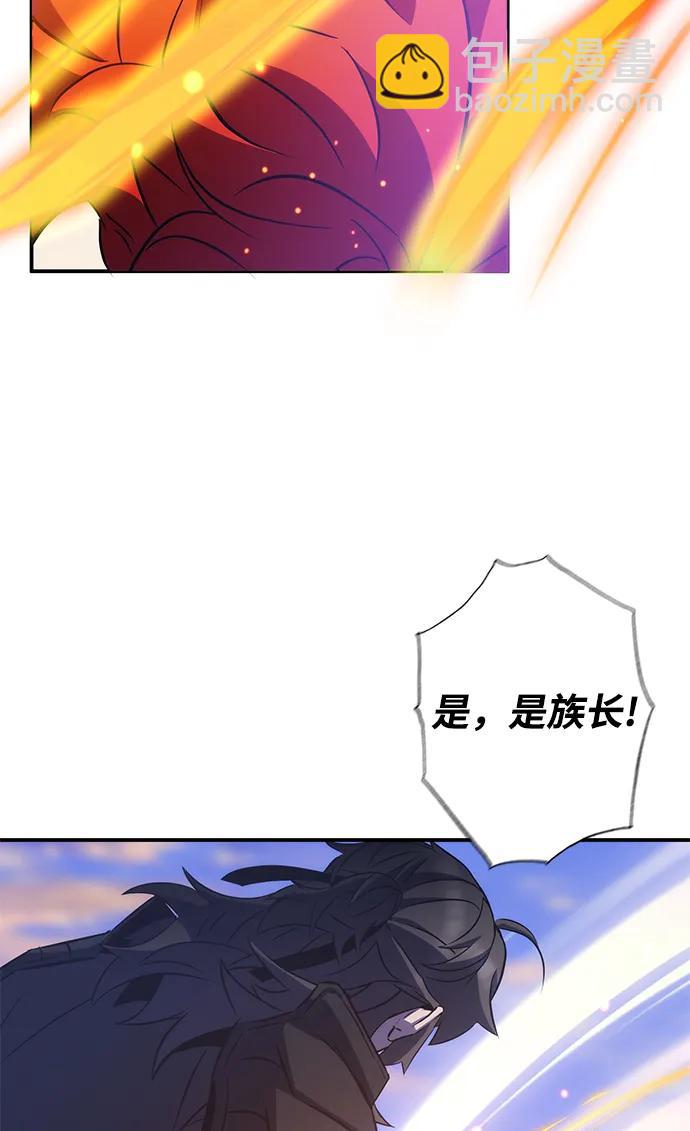 第35话94