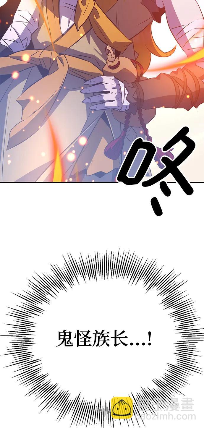 第35话97