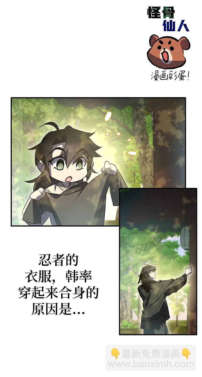 第35话99