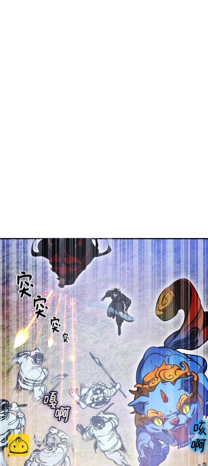 第36话32