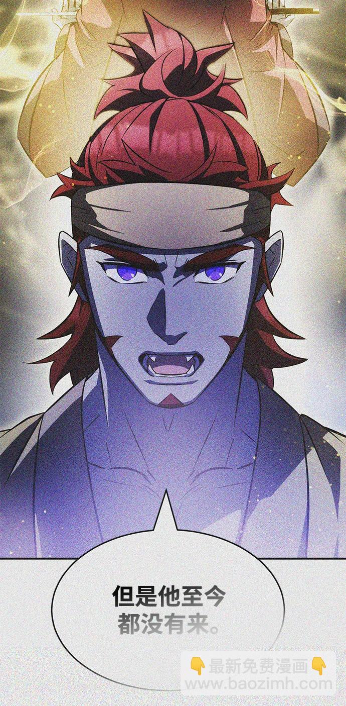 第37话10