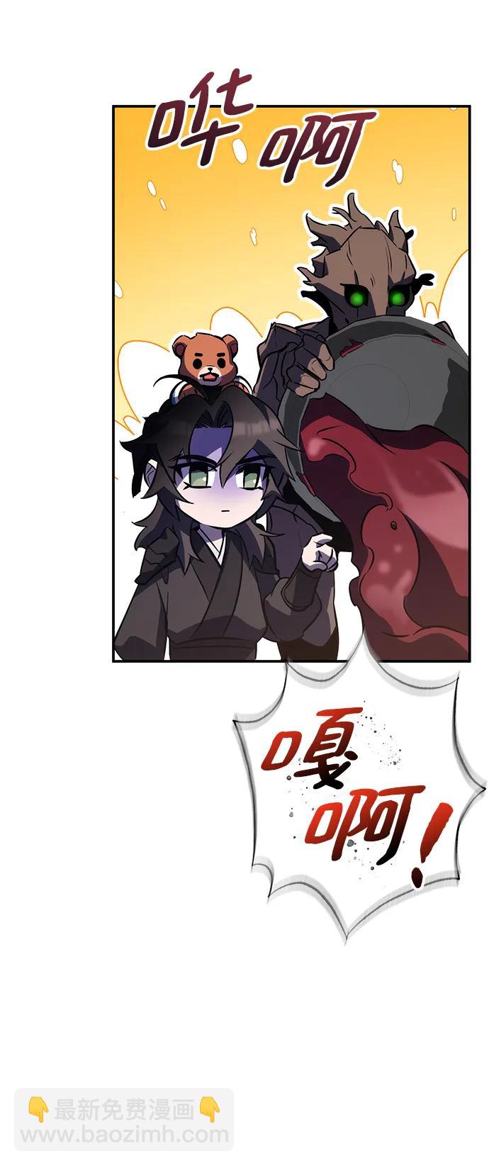 第37话24