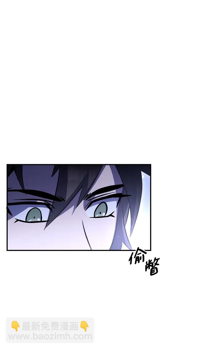 第37话33