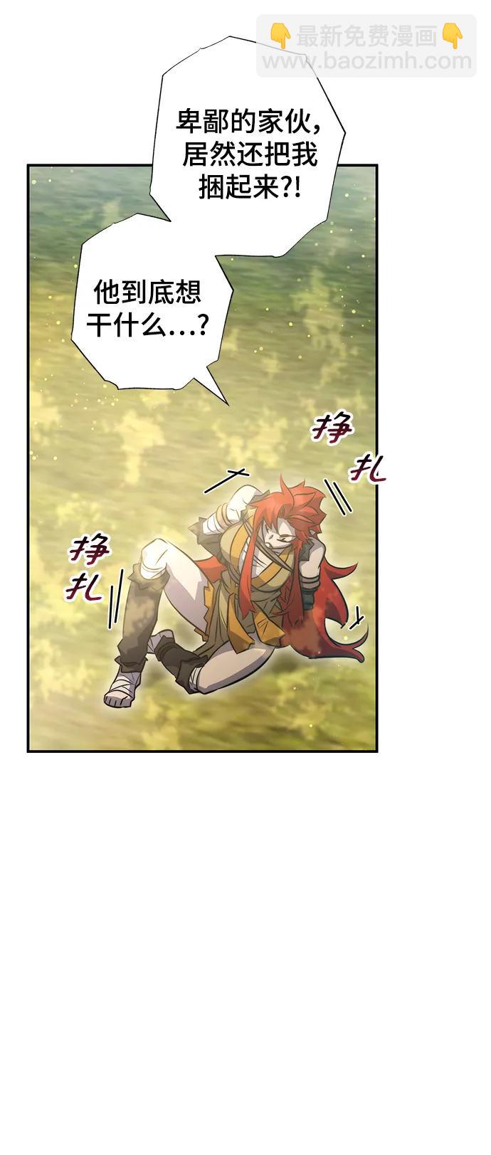 第37话39