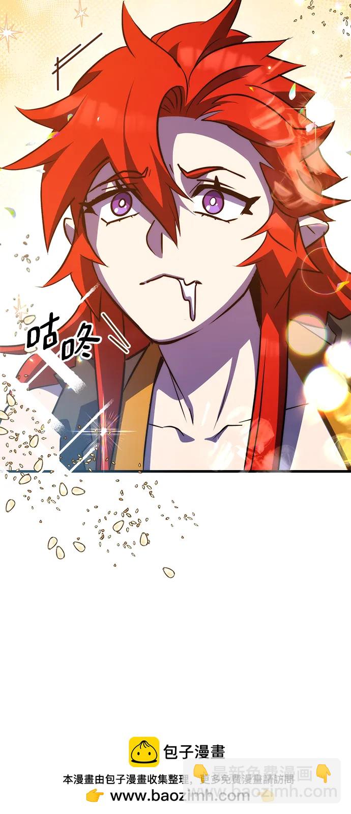第37话49