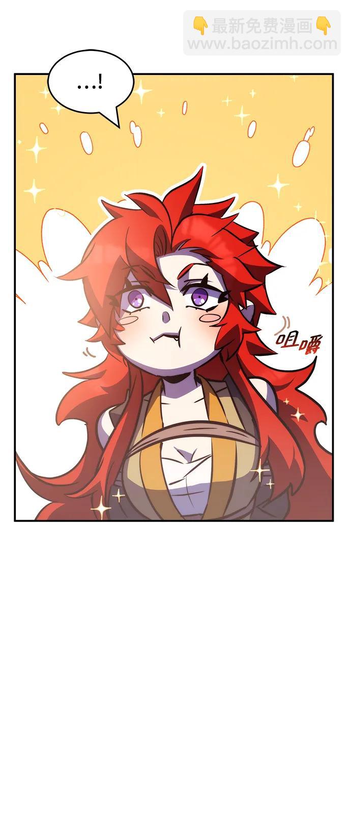 第37话56
