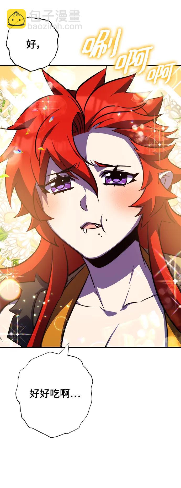 第37话58