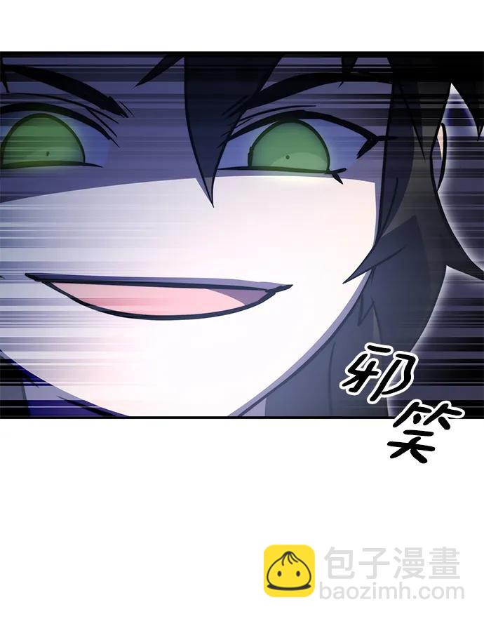 第37话60