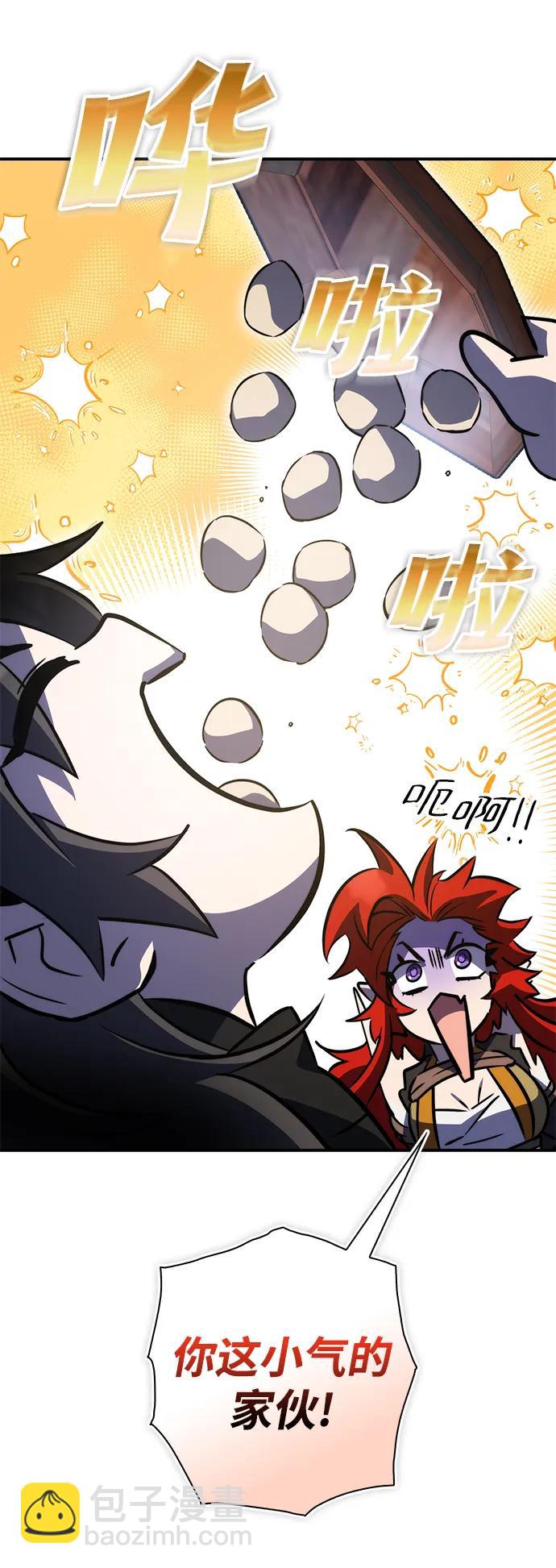第37话61