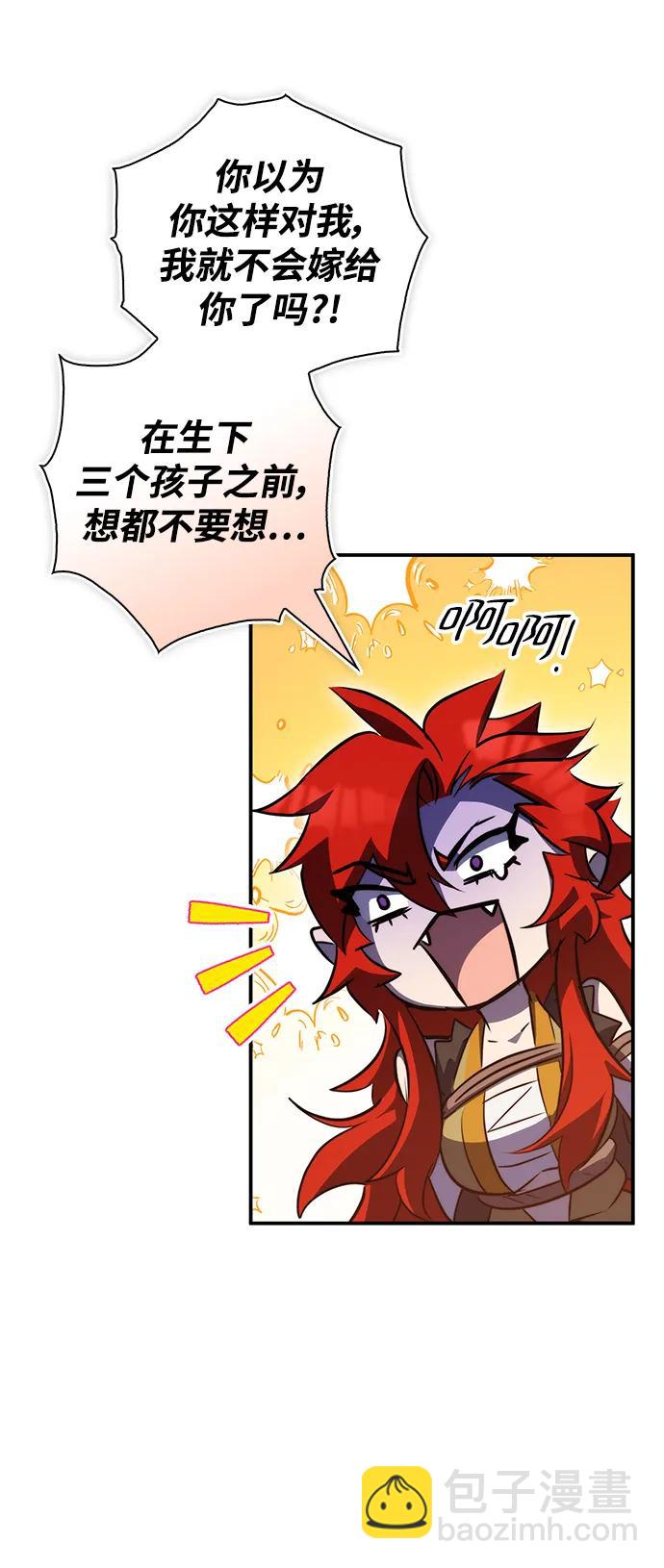 第37话62