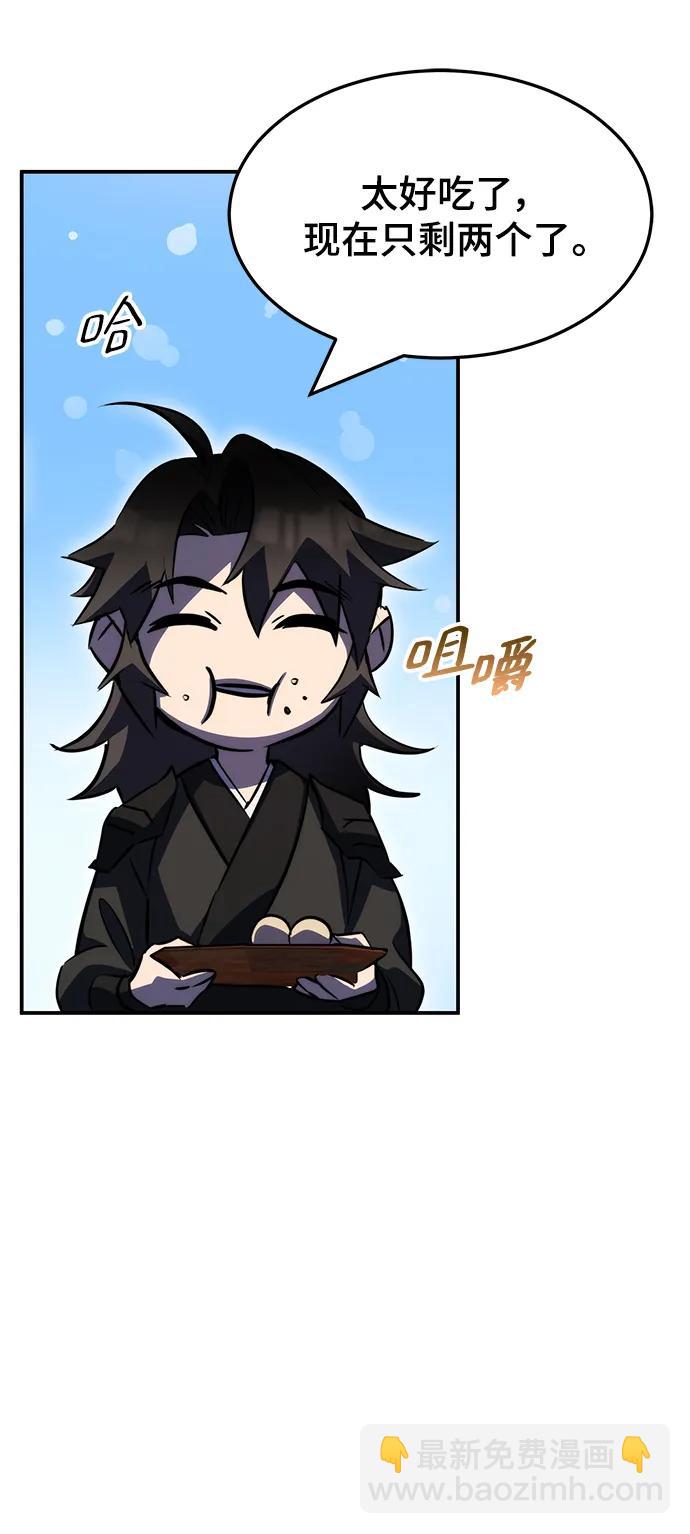 第37话63