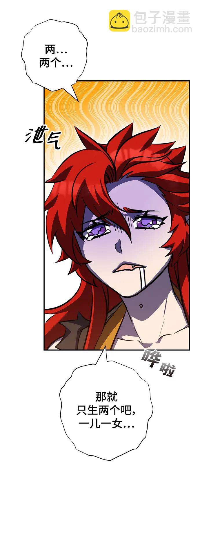 第37话64