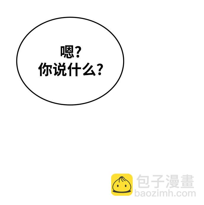 第37话65