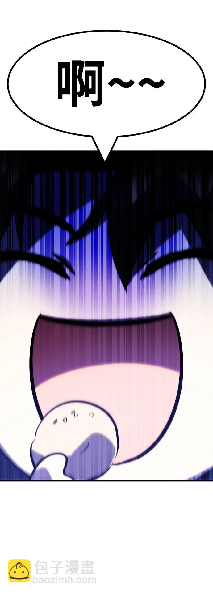 第37话68