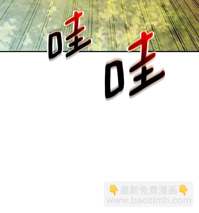 第37话71