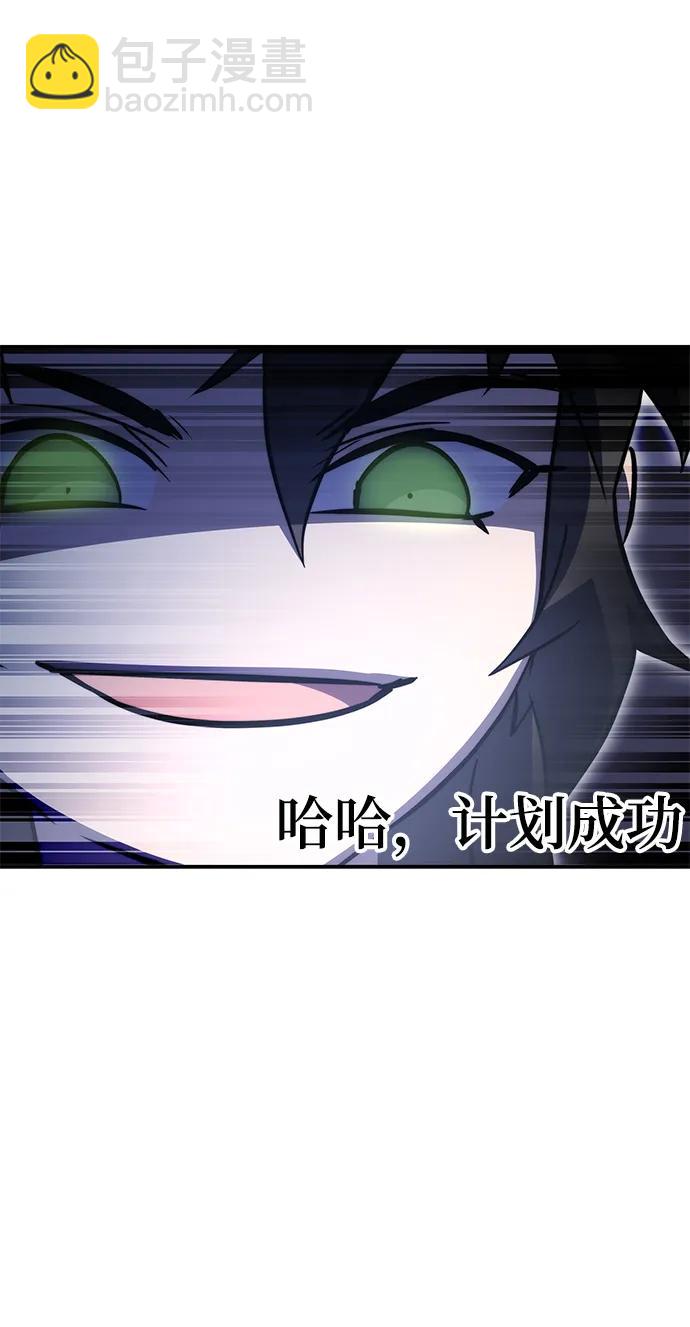 第37话72