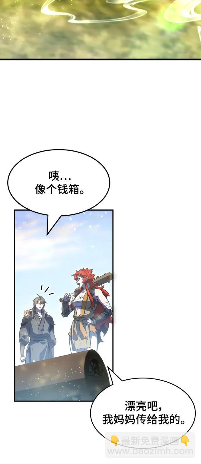 第37话80