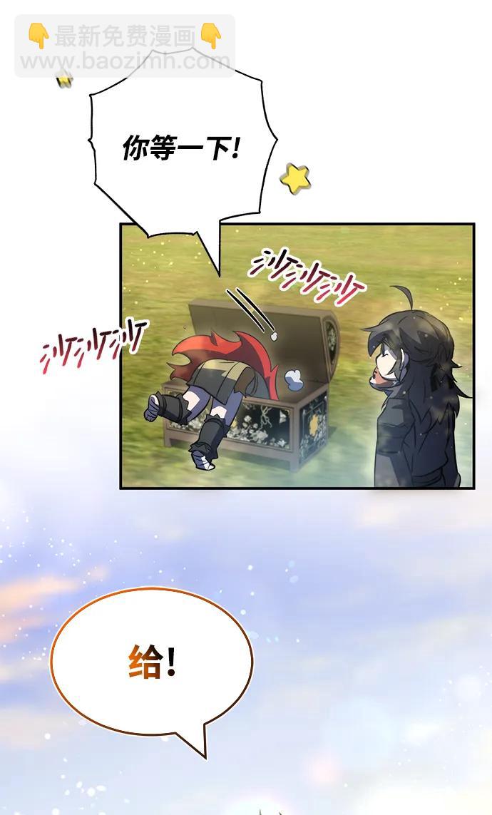 第37话81