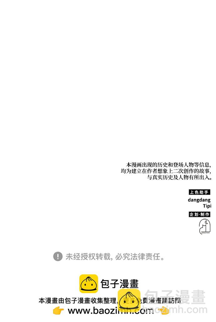第37话89