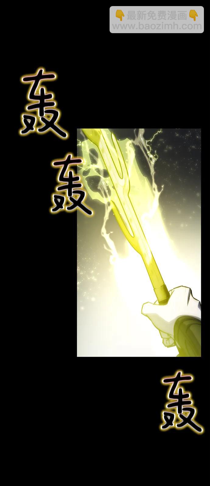 第38话73