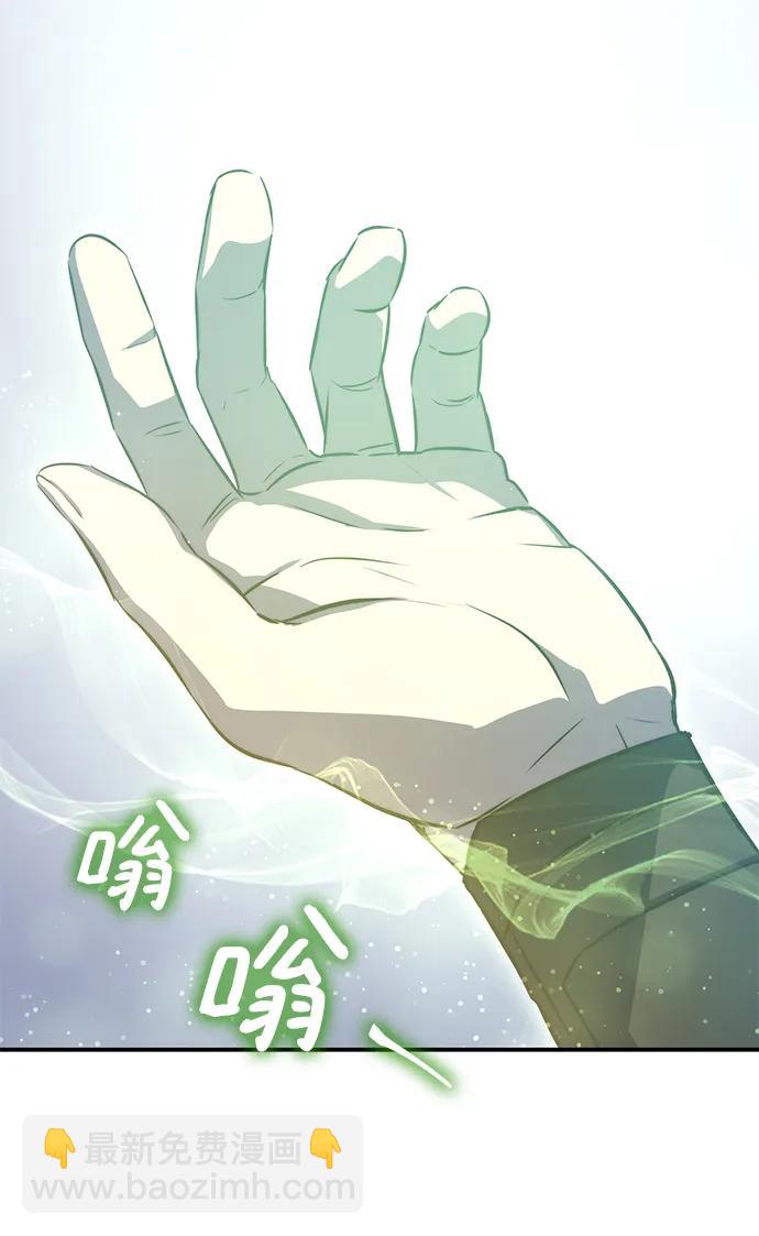 第38话85