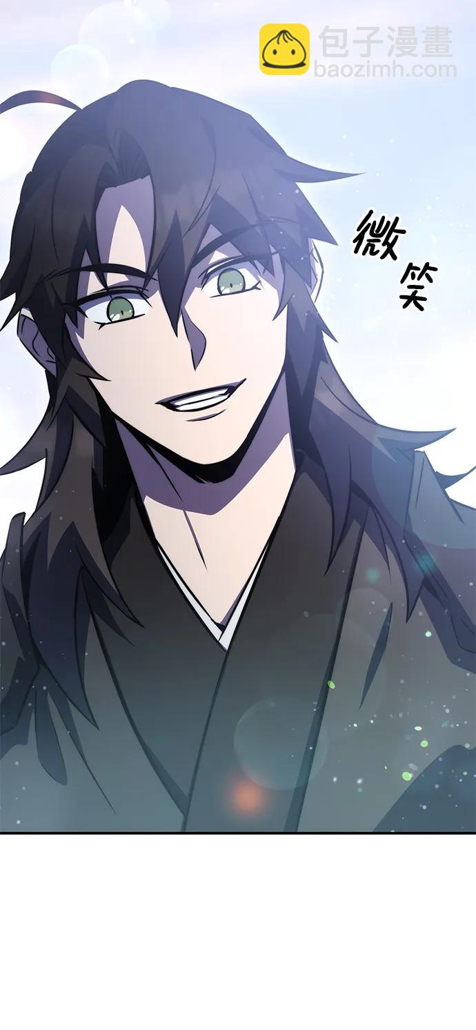 第38话88