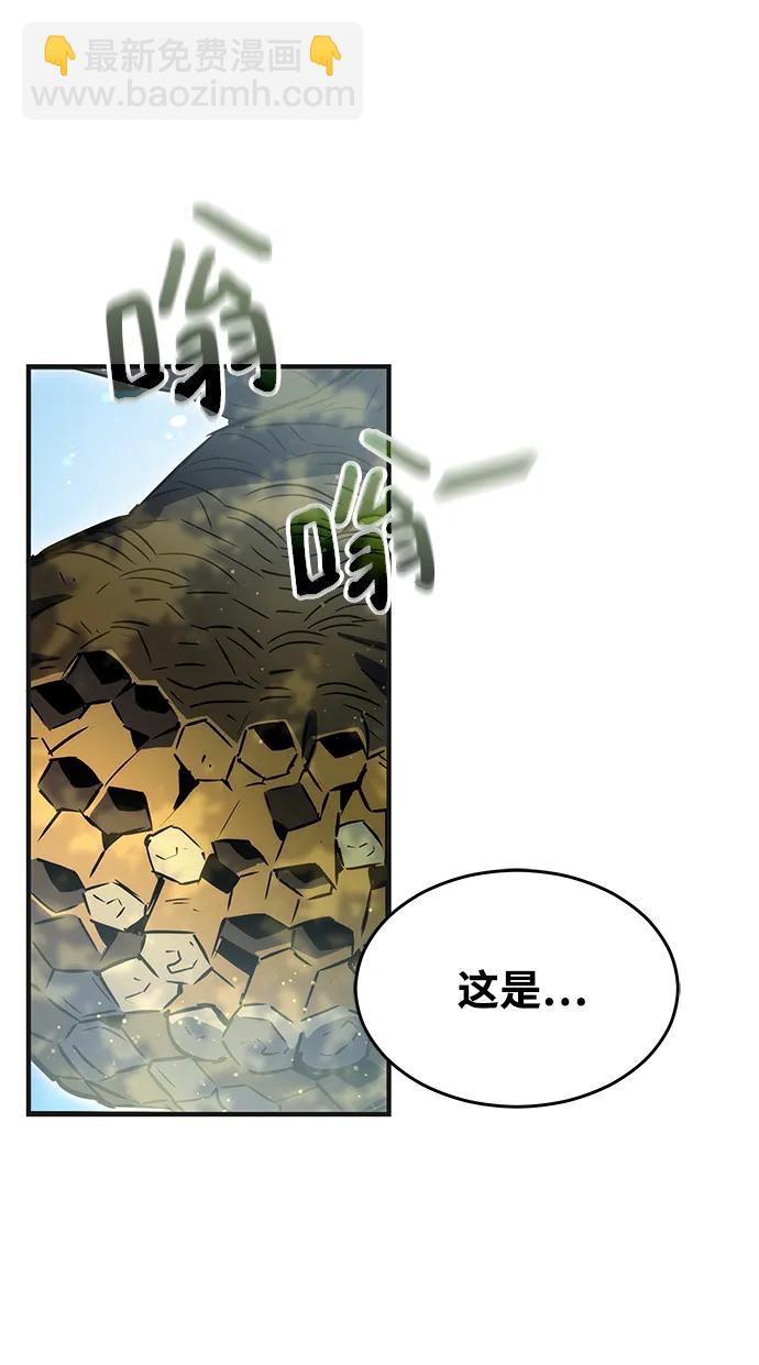 第39话51