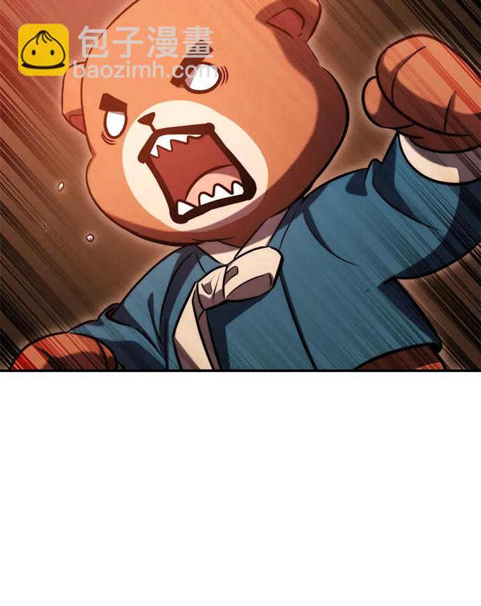 第41话15