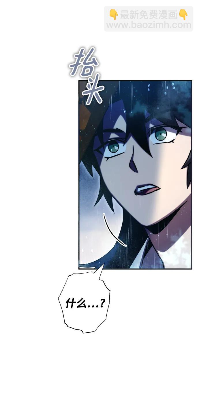 第41话41
