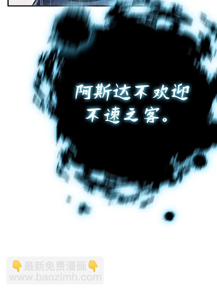 第41话46