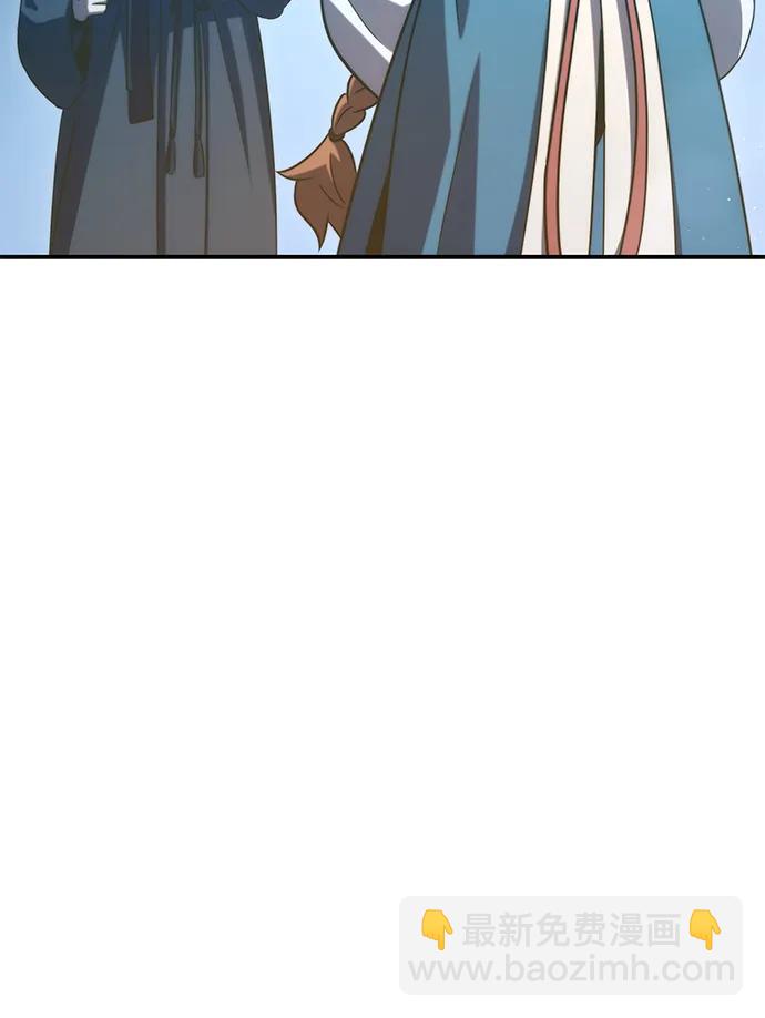 第41话55