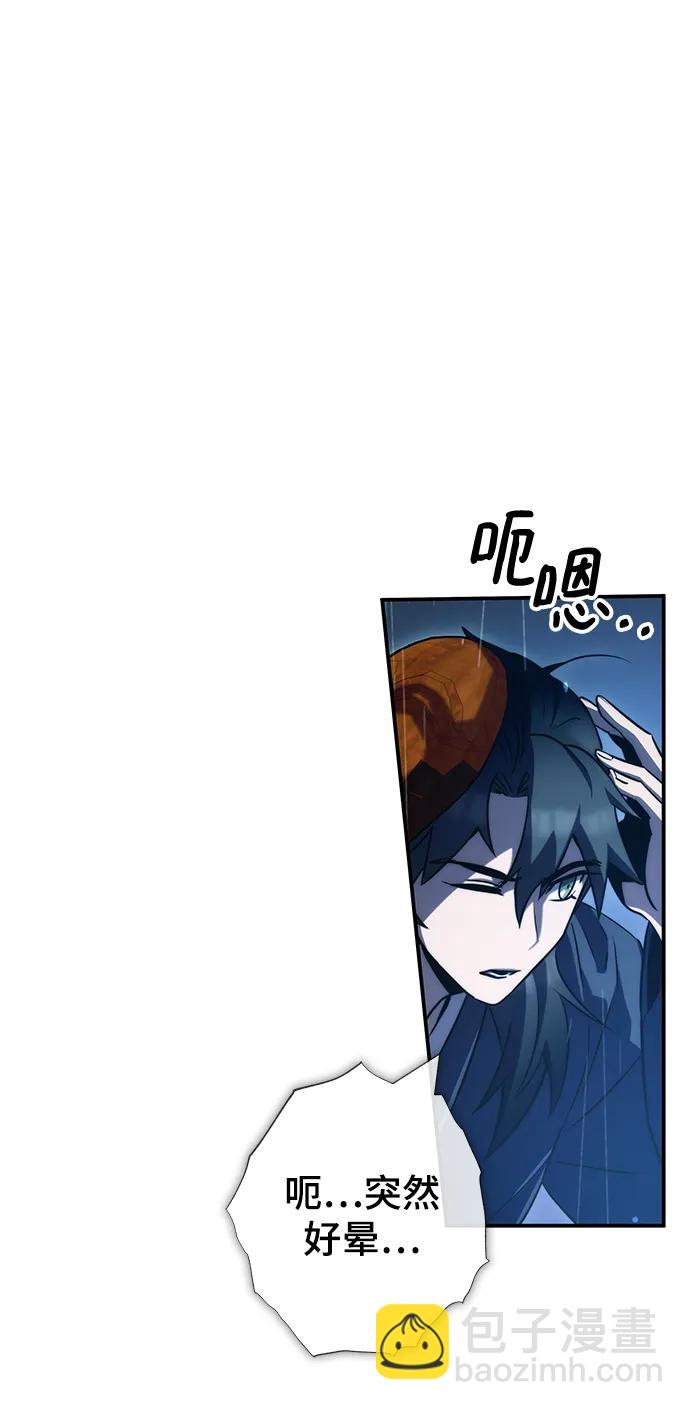第41话58