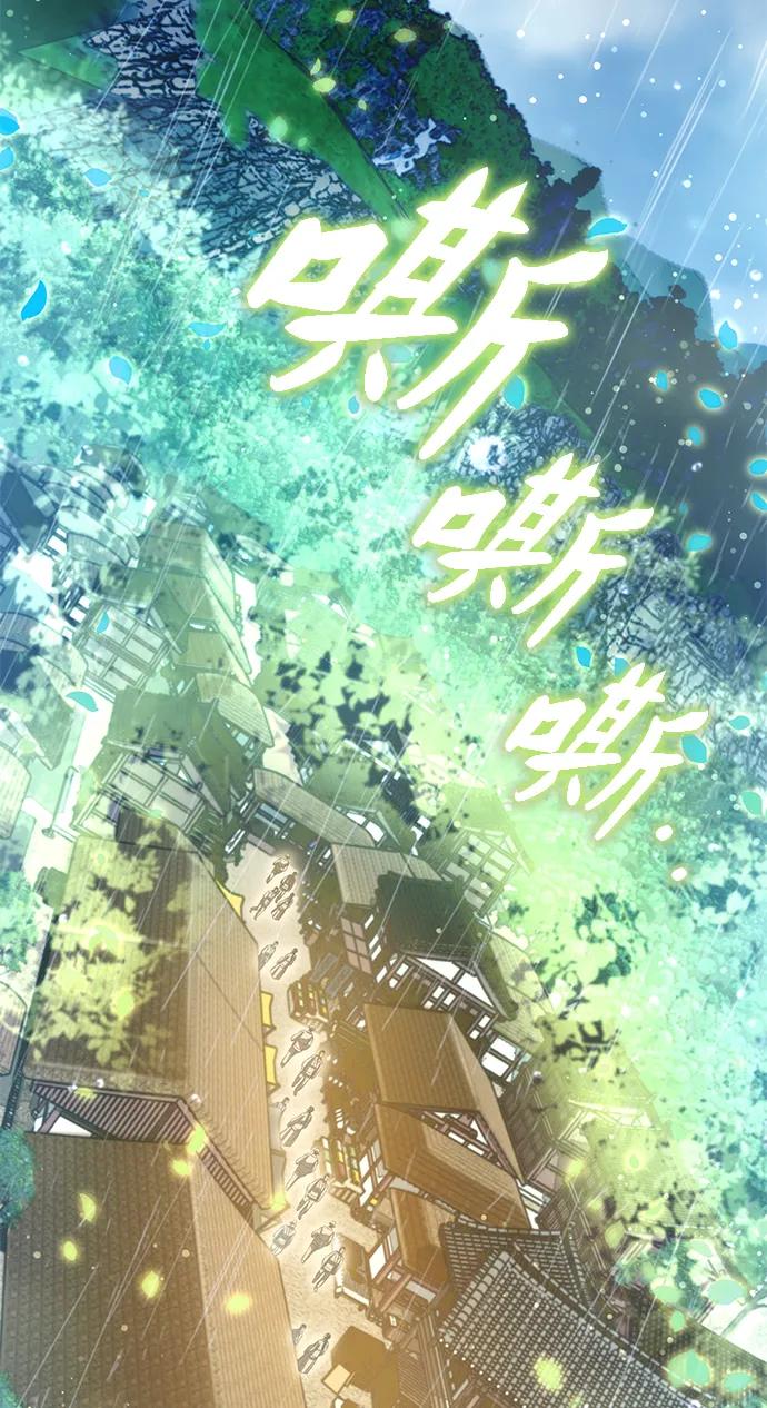 第41话62
