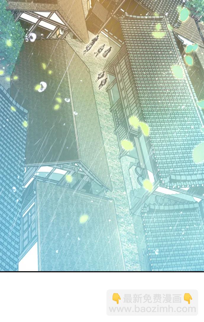第41话63